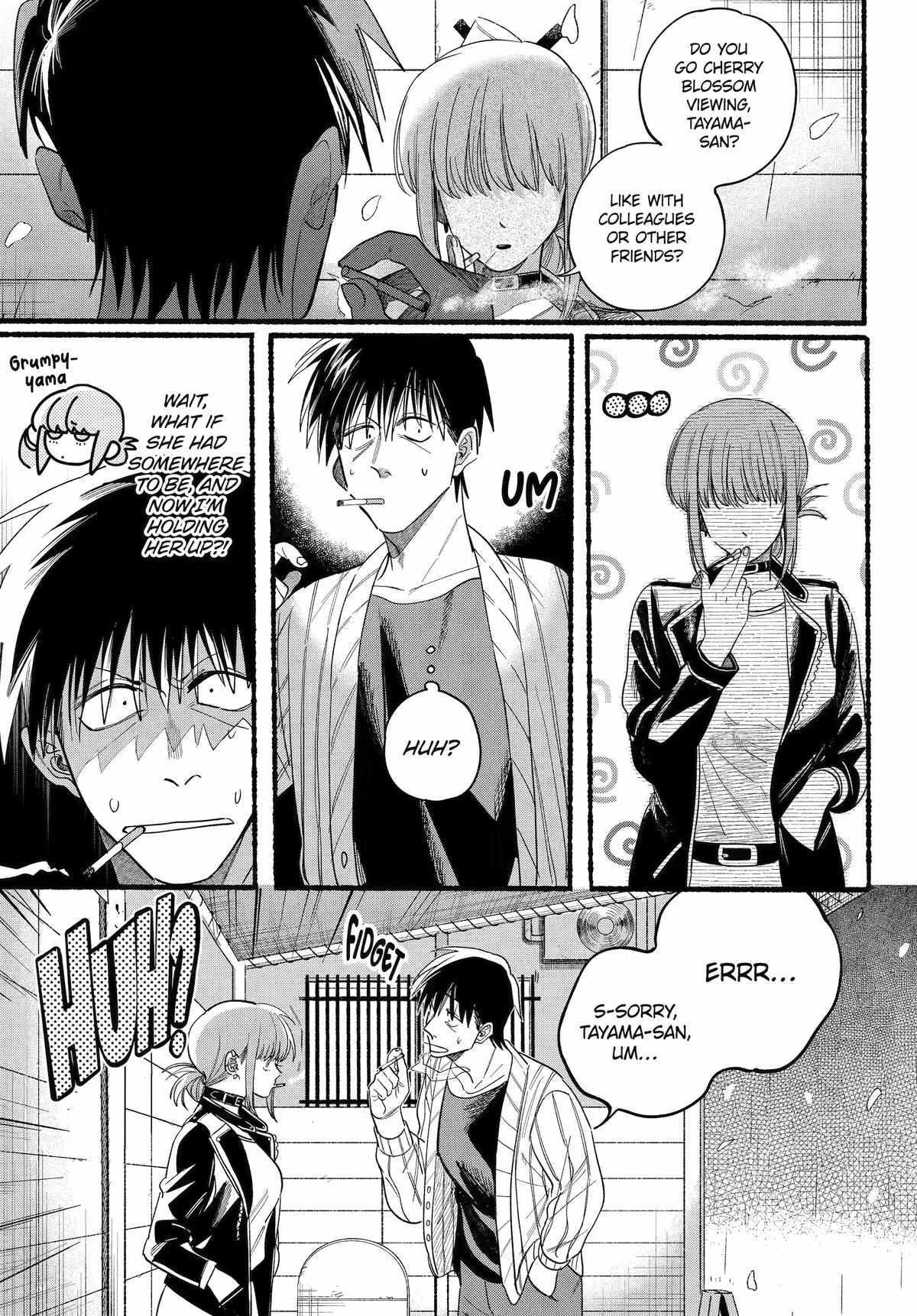 A Story About Smoking at the Back of the Supermarket, Chapter 33 image 07